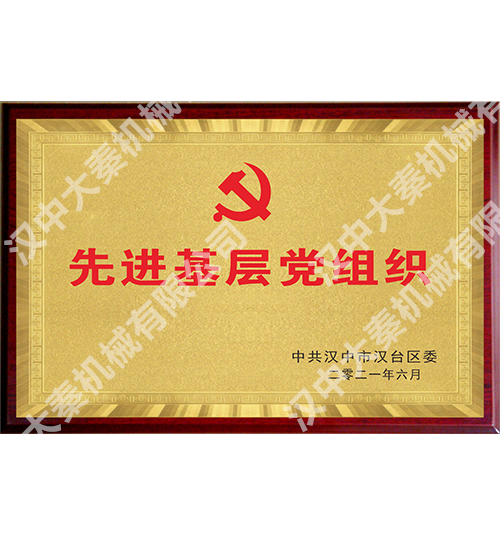 <b>���M�����h�M��</b>